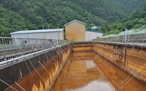 IMWA 2026 in Südkorea: G.E.O.S. stellt Forschungsergebnisse zur Grubenwasserberhandlung auf internationaler Bühne vor